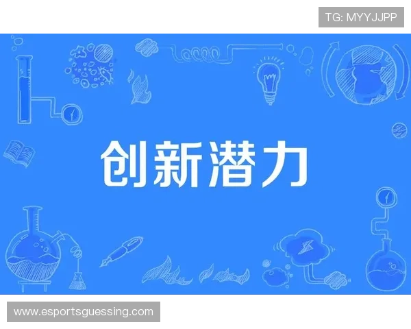 创新训练方法推动个性化方案落实 提升学习效果与发展潜力