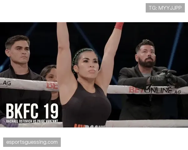 镜头下的佩奇·范赞特：告别UFC后，她在BKFC的拳台找到了新激情