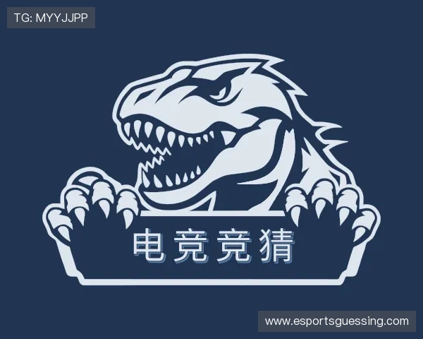 知道电竞竞猜团队